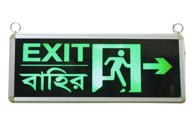 Emergency Exit Sign
