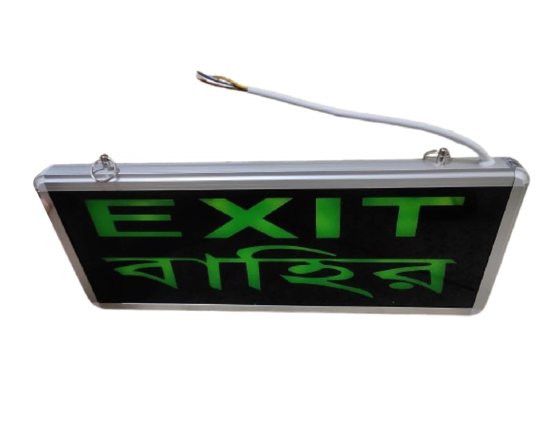 Safe Fire Exit Light - Image 2