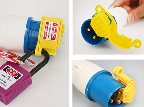 Channel Plug Guard Lockout - Image 4